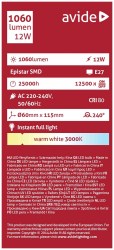 E27/12W  2
